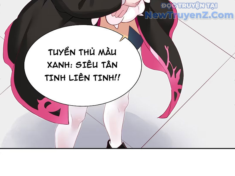 Xong rồi, ta bị sủng thú của mình bao vây rồi! chapter 2 - Trang 76