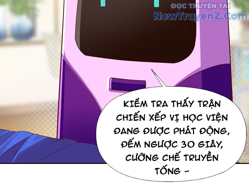 Xong rồi, ta bị sủng thú của mình bao vây rồi! chapter 1 - Trang 118