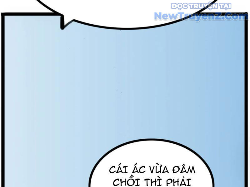 Thiên Hải Nhập Mộng chapter 5 - Trang 25