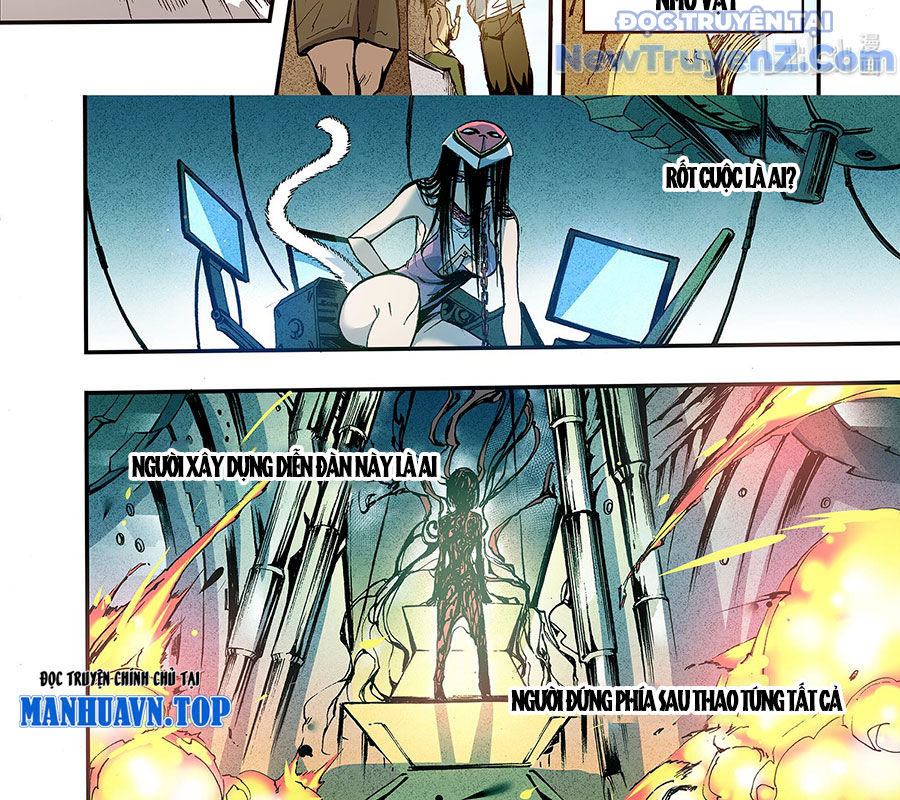 Huyễn Kỳ Đàm Ngoại Truyện: Tâm Viên chapter 4 - Trang 39