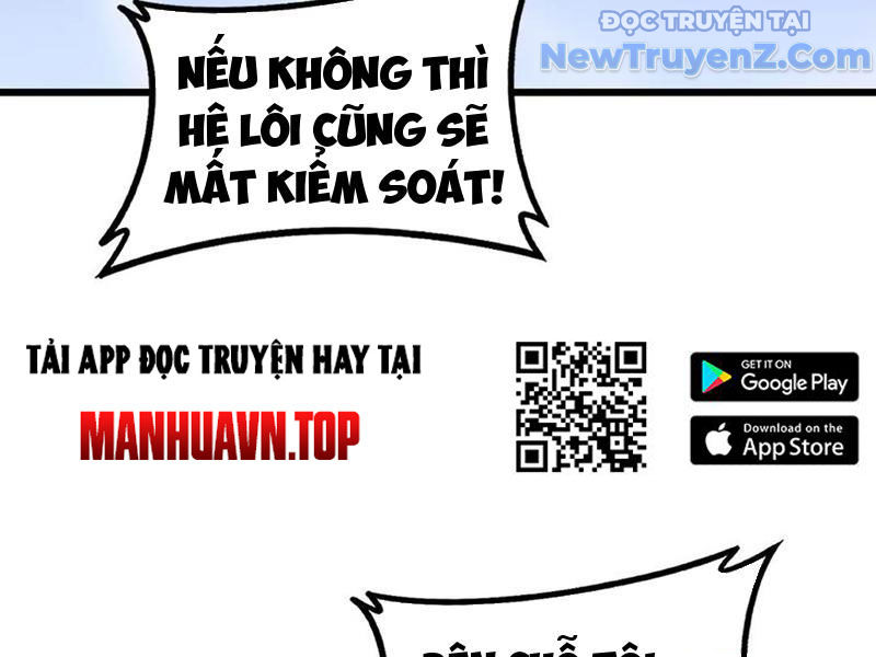 Ta Là Chúa Tể Trùng Độc chapter 60 - Trang 26