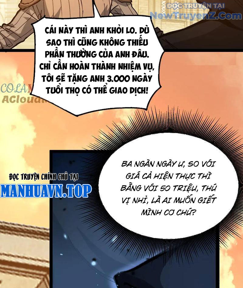 Thích Khách Thần Cấp, Ta Chính Là Bóng Đêm chapter 24 - Trang 51