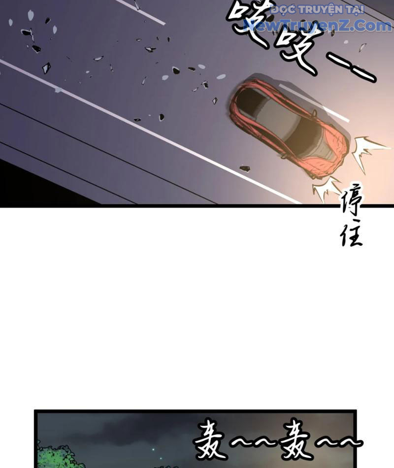 Ta có thể thu thập vô số kính tượng chapter 4 - Trang 16