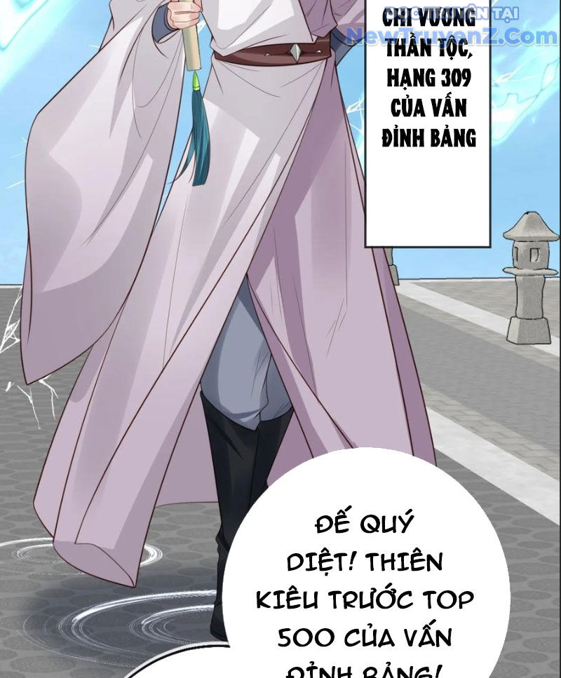 Tùy Tùng Của Nữ Phản Diện chapter 166 - Trang 59