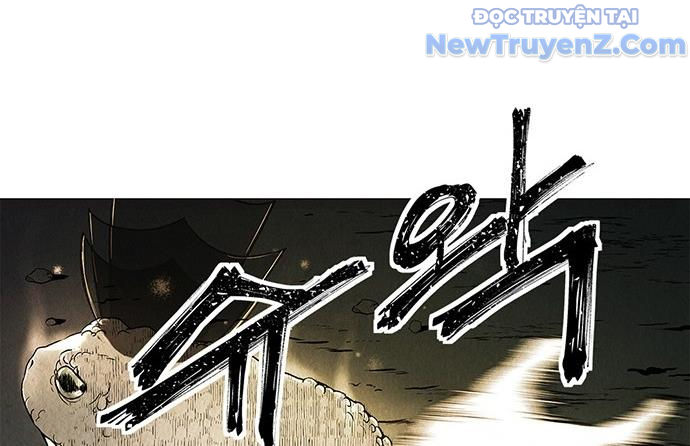 Cửa hàng đồ cổ tương lai chapter 1 - Trang 177