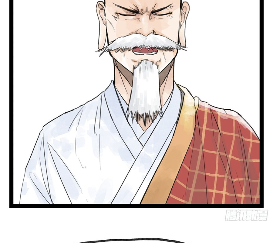Hiệp Khách Hành Bất Thông chapter 35 - Trang 19
