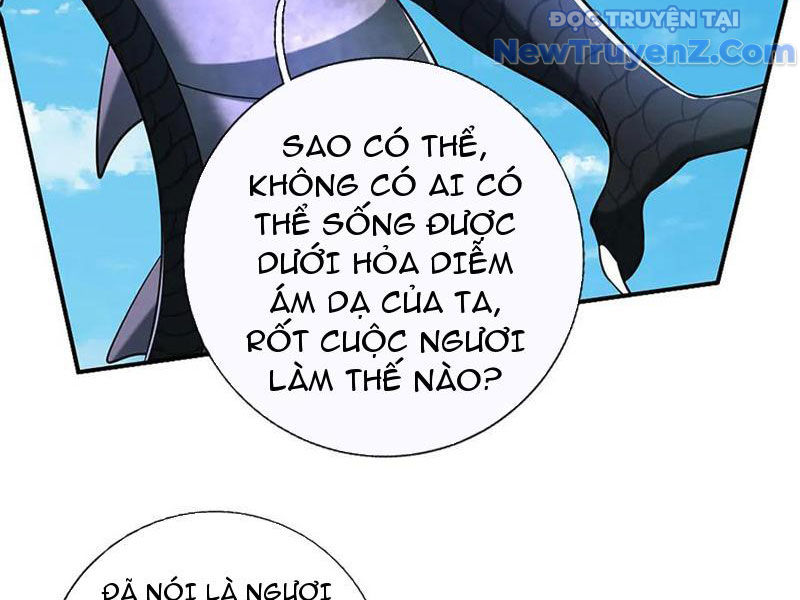 Kiếm Tiên Võ Đế: Bắt Đầu Huyền Vũ Môn Chi Biến chapter 233 - Trang 13
