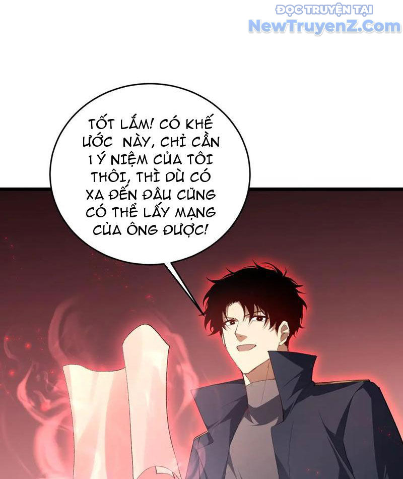 Ta Là Chúa Tể Trùng Độc chapter 61 - Trang 53