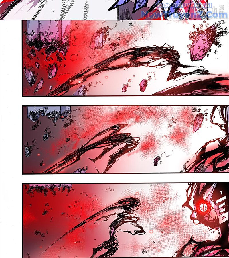 Huyễn Kỳ Đàm Ngoại Truyện: Tâm Viên chapter 1 - Trang 76