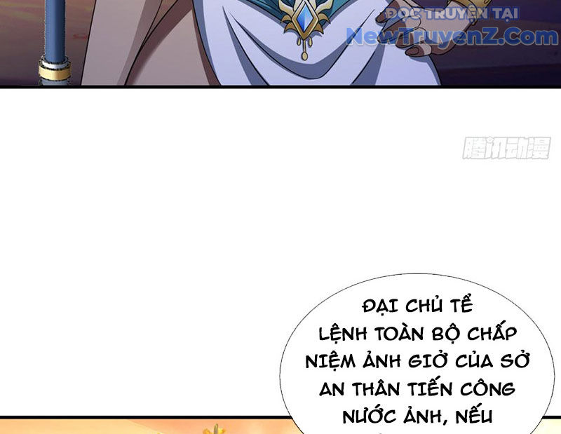 Cái Bóng Của Ta Là Loli chapter 15 - Trang 46