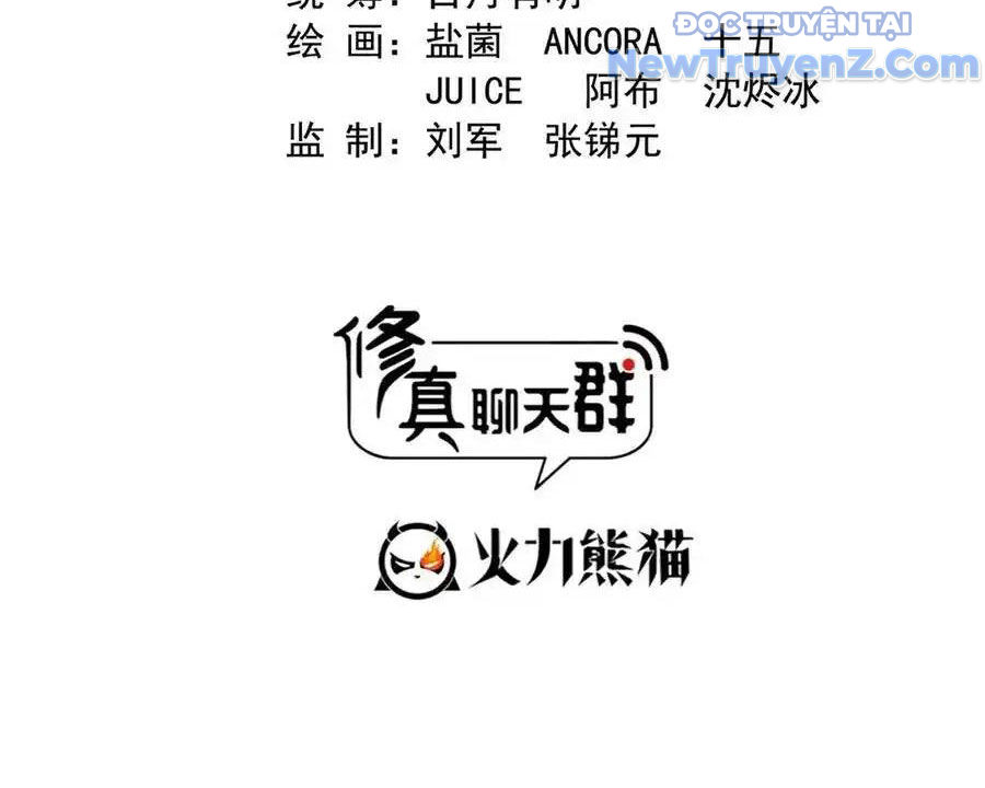 Tu Chân Nói Chuyện Phiếm Quần chapter 691 - Trang 18