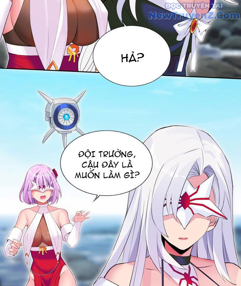 Xong rồi, ta bị sủng thú của mình bao vây rồi! chapter 10 - Trang 31