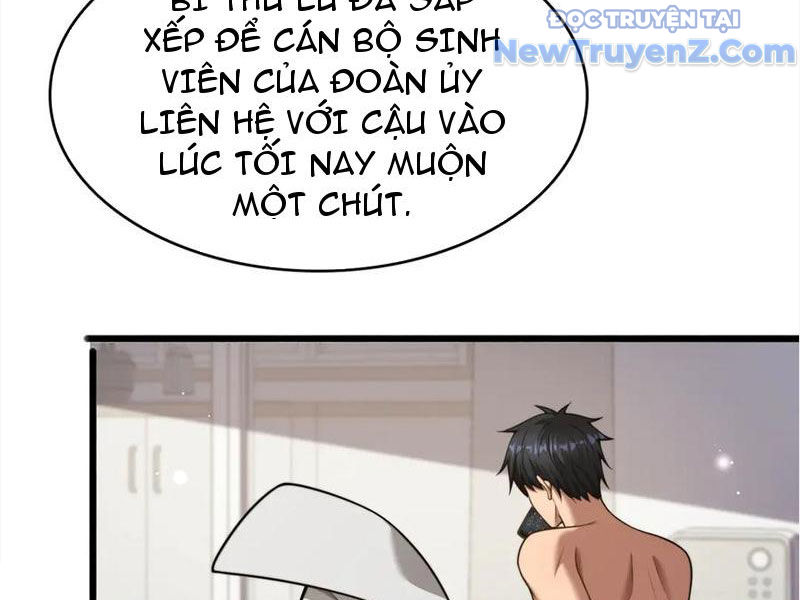Sau Khi Tự Do Tài Chính, Họ Đã Dâng Hiến Lòng Trung Thành chapter 18 - Trang 16