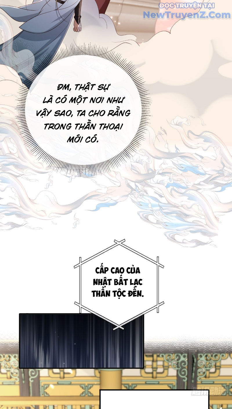 Tùy Tùng Của Nữ Phản Diện chapter 161 - Trang 19