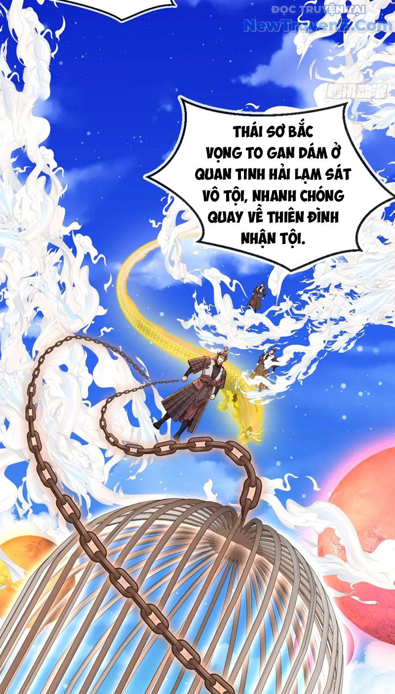 Tùy Tùng Của Nữ Phản Diện chapter 162 - Trang 14