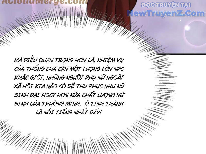 Sau Khi Tự Do Tài Chính, Họ Đã Dâng Hiến Lòng Trung Thành chapter 16 - Trang 89