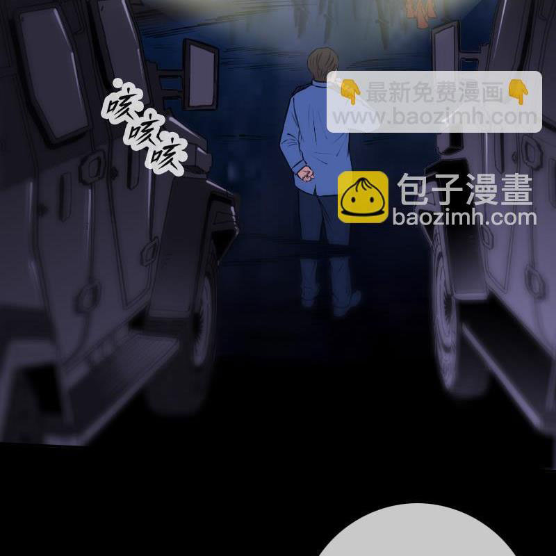 Kiếp Thiên Vận chapter 306 - Trang 14