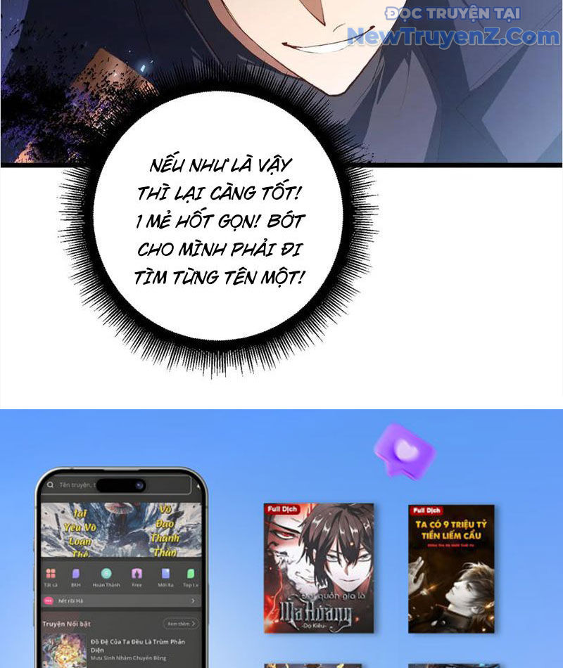 Ta Là Chúa Tể Trùng Độc chapter 58 - Trang 107