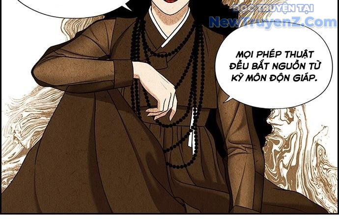 Cửa hàng đồ cổ tương lai chapter 1 - Trang 237