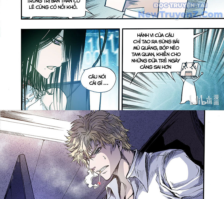 Huyễn Kỳ Đàm Ngoại Truyện: Tâm Viên chapter 4 - Trang 21