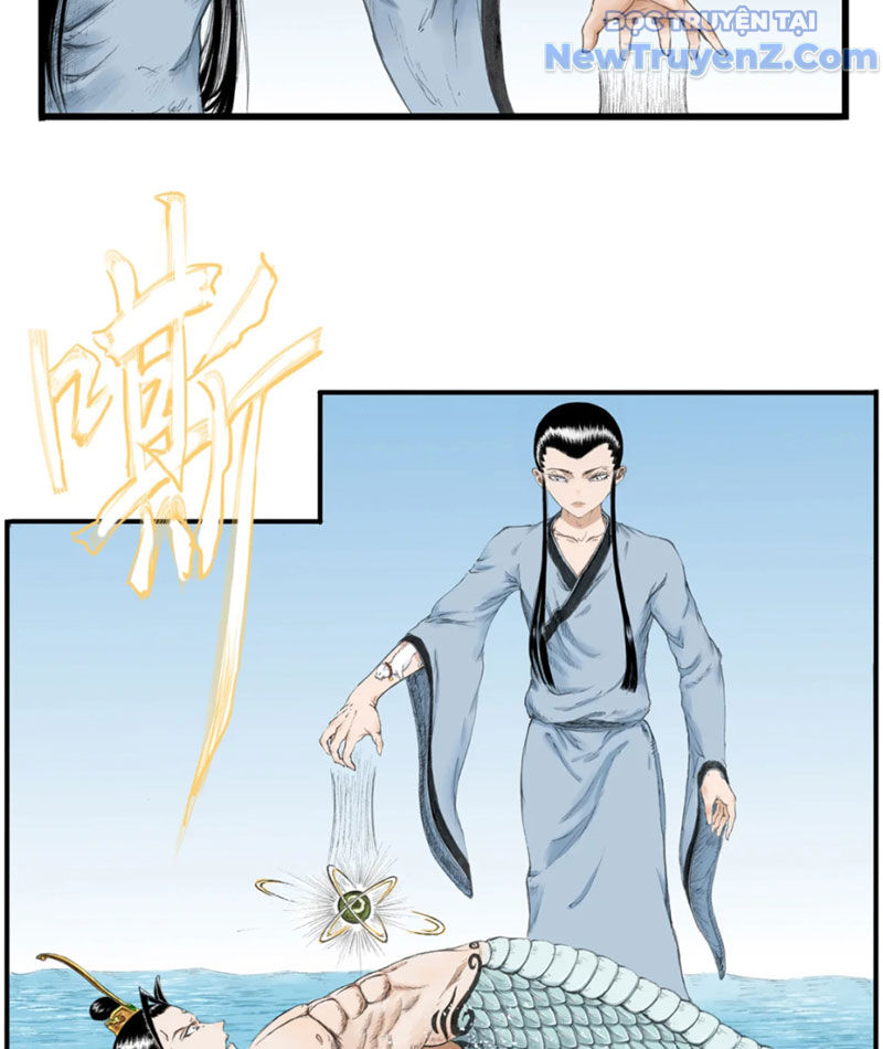 Thiên Hải Nhập Mộng chapter 7 - Trang 60