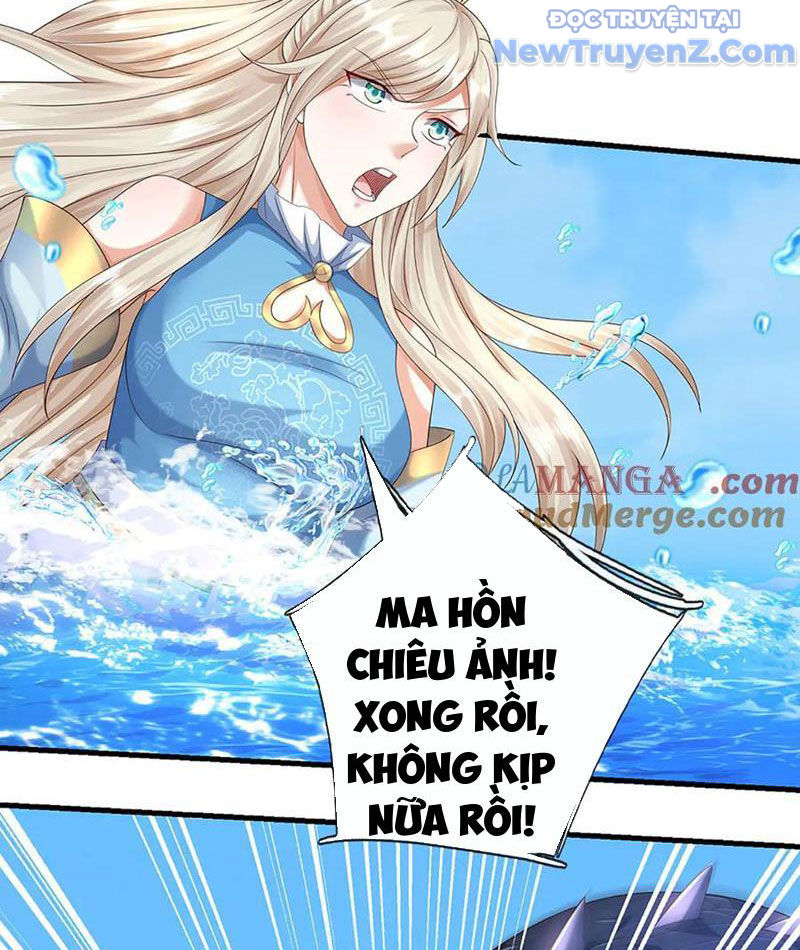 Kiếm Tiên Võ Đế: Bắt Đầu Huyền Vũ Môn Chi Biến chapter 231 - Trang 9