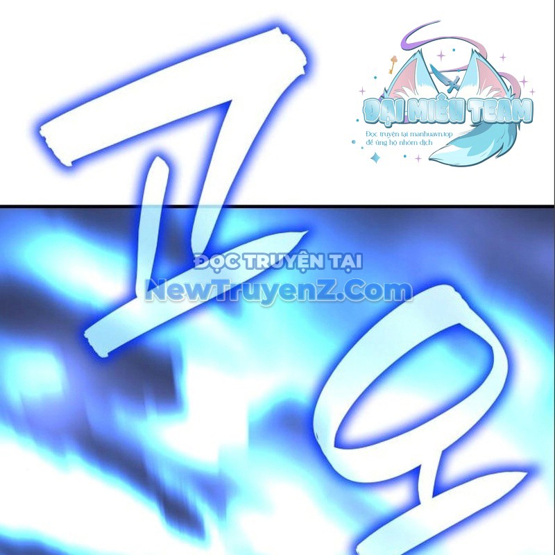 Thiên Ma Thần Quyết: Trùng Sinh chapter 116 - Trang 331