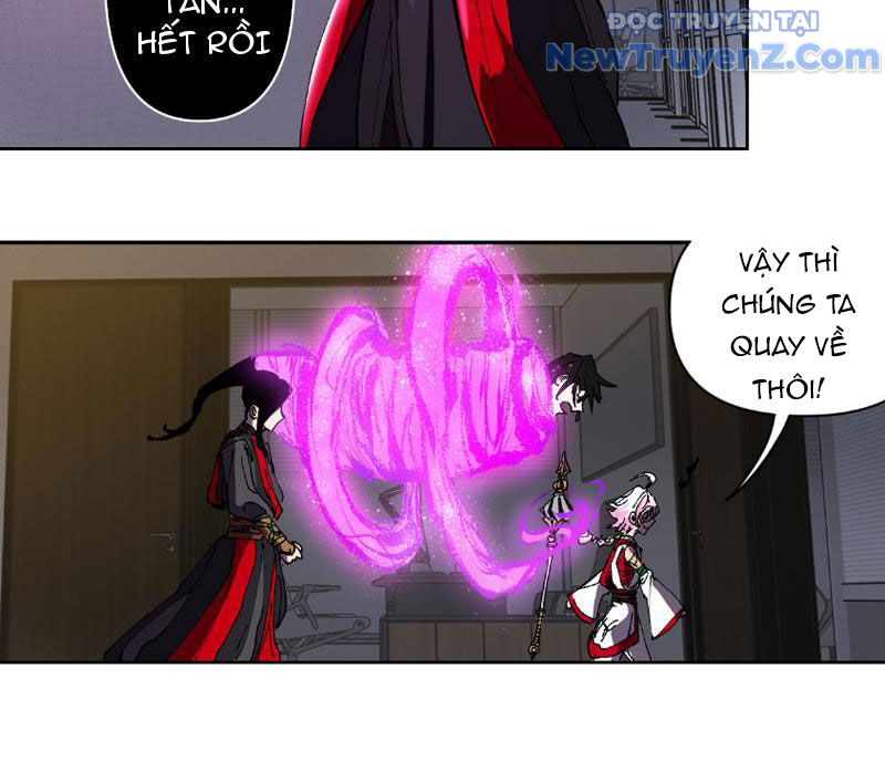 Bách Quỷ Lục chapter 1 - Trang 32
