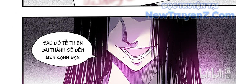 Huyễn Kỳ Đàm Ngoại Truyện: Tâm Viên chapter 3 - Trang 38