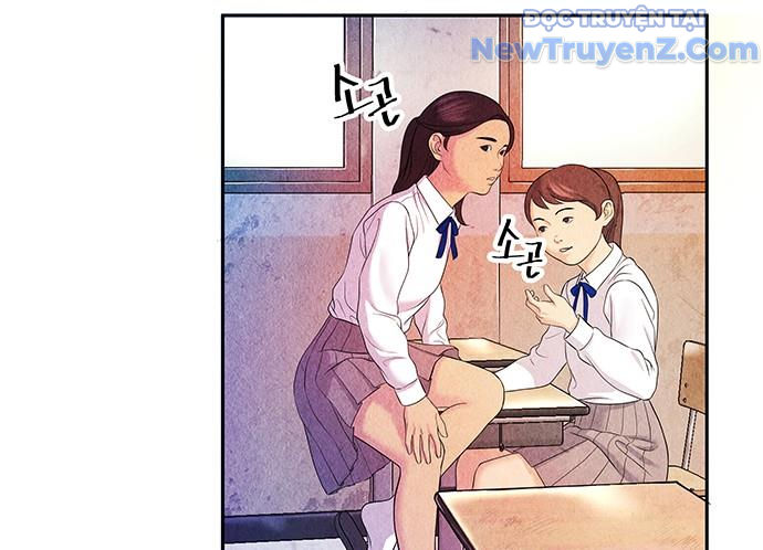 Cửa hàng đồ cổ tương lai chapter 11 - Trang 148