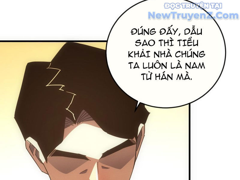 Mệnh Luân Chi Chủ! Làm Kẻ Biến Dị Giáng Xuống Nhân Gian chapter 123 - Trang 102