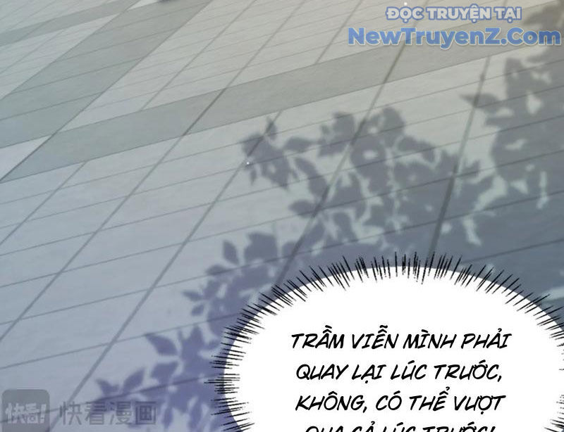 Sau Khi Tự Do Tài Chính, Họ Đã Dâng Hiến Lòng Trung Thành chapter 1 - Trang 149