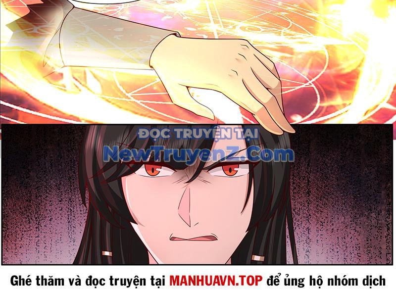 Võ Luyện Đỉnh Phong chapter 3833 - Trang 18