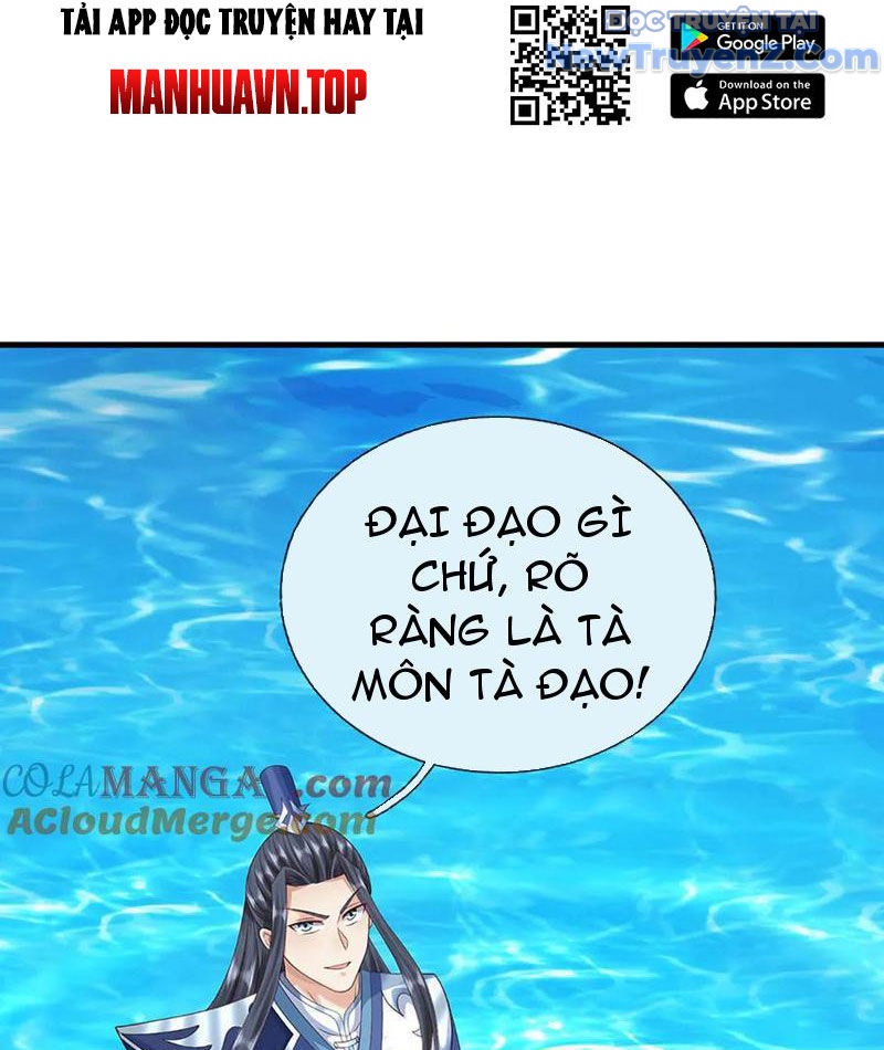 Kiếm Tiên Võ Đế: Bắt Đầu Huyền Vũ Môn Chi Biến chapter 231 - Trang 43