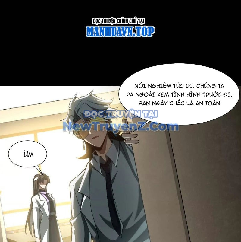 Thần Trò Chơi Dục Vọng chapter 96 - Trang 25