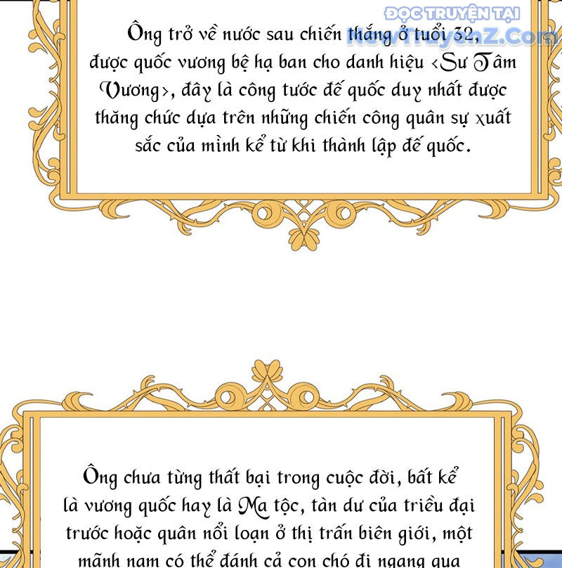 Phản Diện Tóc Vàng Trong Tiểu Thuyết Phượng Ngạo Thiên Cũng Muồn Hạnh Phúc chapter 16 - Trang 8