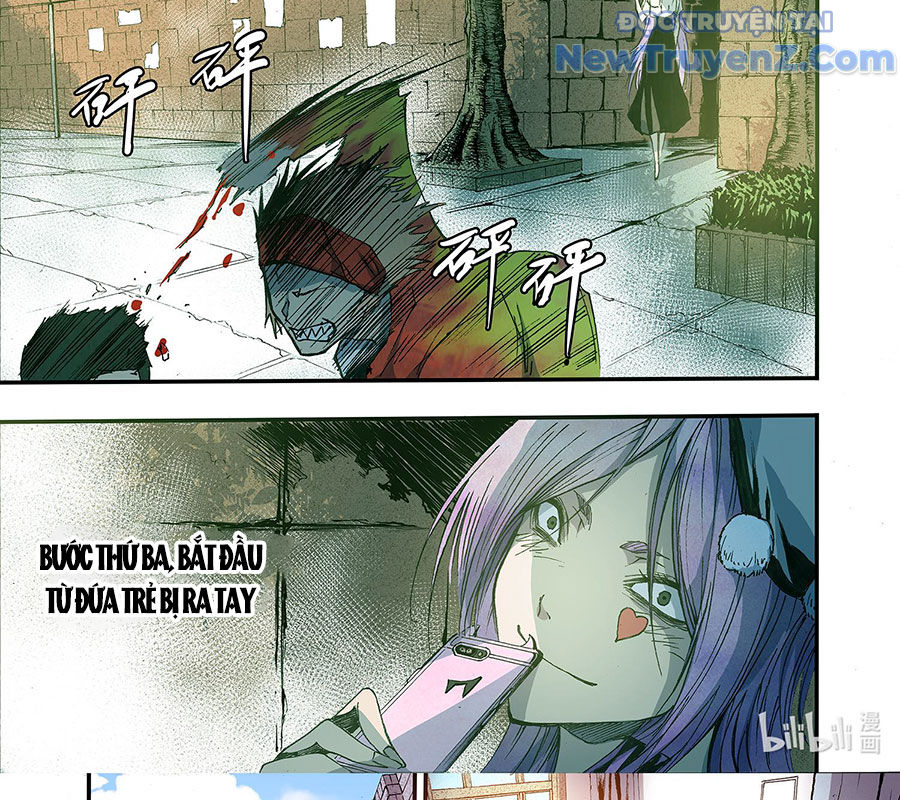 Huyễn Kỳ Đàm Ngoại Truyện: Tâm Viên chapter 5 - Trang 27
