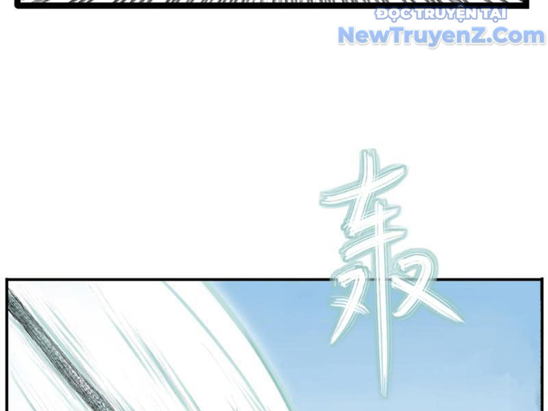 Thiên Hải Nhập Mộng chapter 6 - Trang 63