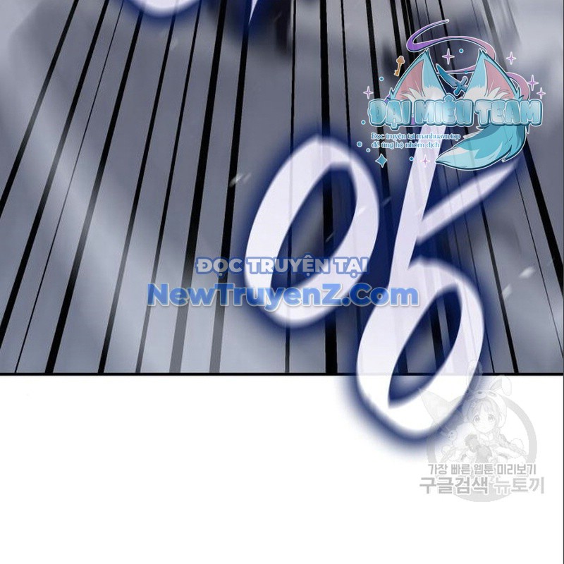 Thiên Ma Thần Quyết: Trùng Sinh chapter 116 - Trang 26