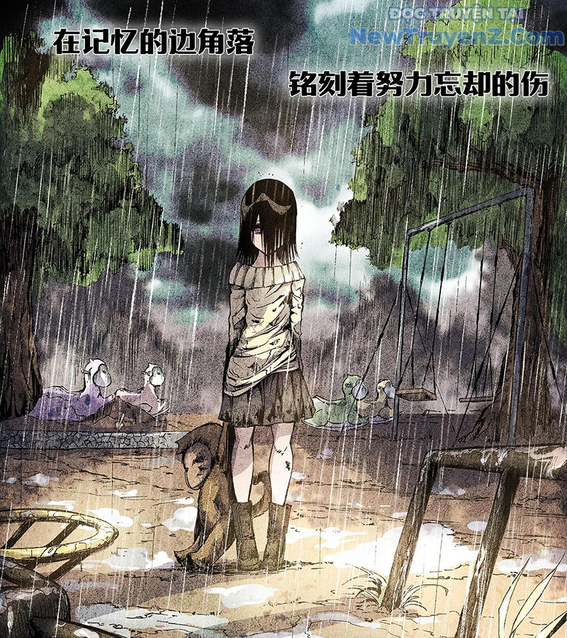 Huyễn Kỳ Đàm Ngoại Truyện: Tâm Viên chapter 3 - Trang 4