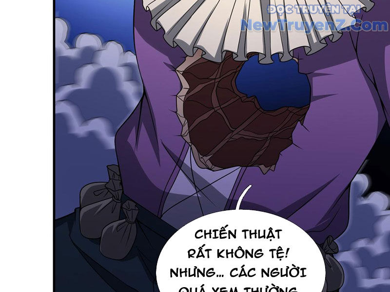 Cái Bóng Của Ta Là Loli chapter 12 - Trang 95