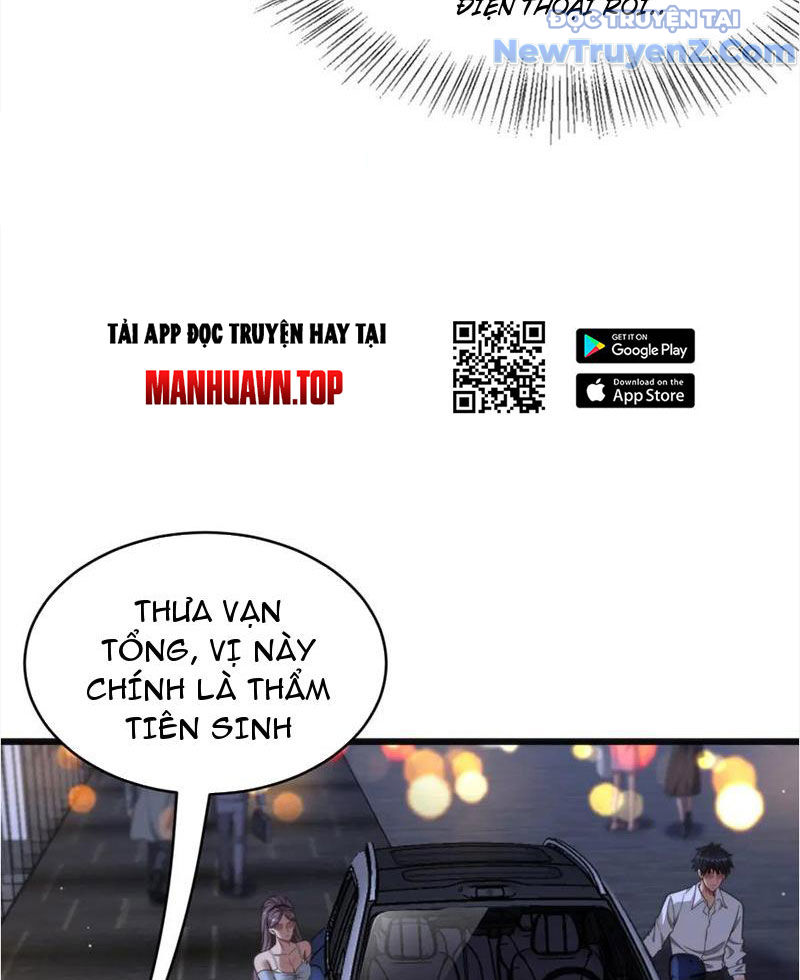 Sau Khi Tự Do Tài Chính, Họ Đã Dâng Hiến Lòng Trung Thành chapter 19 - Trang 22