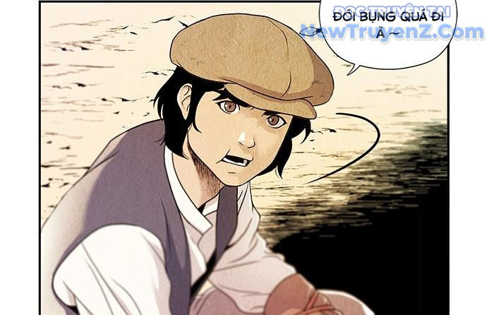 Cửa hàng đồ cổ tương lai chapter 1 - Trang 115