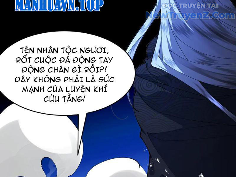 Gặp mạnh thì càng mạnh, tu vi của ta không giới hạn chapter 47 - Trang 161