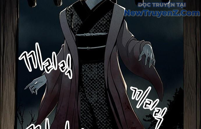 Cửa hàng đồ cổ tương lai chapter 1 - Trang 20