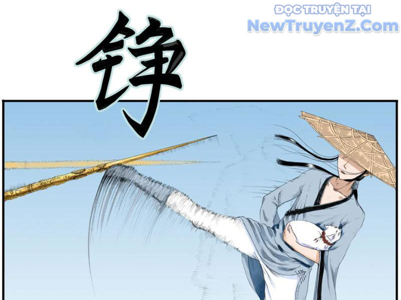 Thiên Hải Nhập Mộng chapter 5 - Trang 57