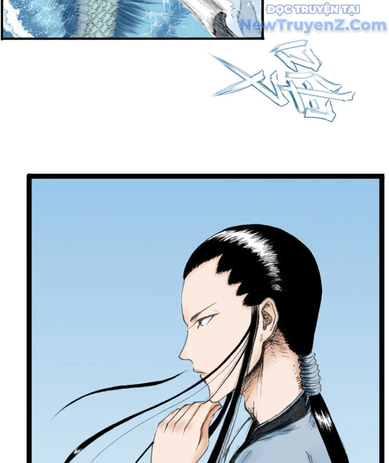 Thiên Hải Nhập Mộng chapter 7 - Trang 34