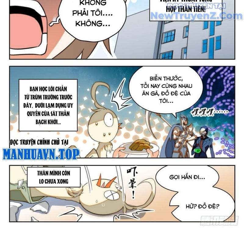 Học Viện Kỹ Thuật Thần Tiên chapter 15 - Trang 17