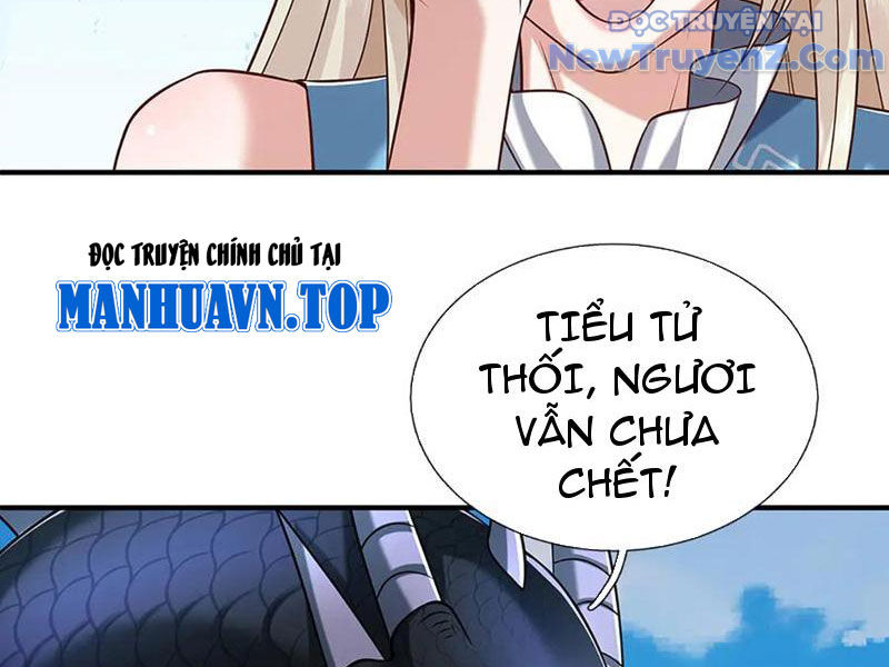 Kiếm Tiên Võ Đế: Bắt Đầu Huyền Vũ Môn Chi Biến chapter 233 - Trang 11