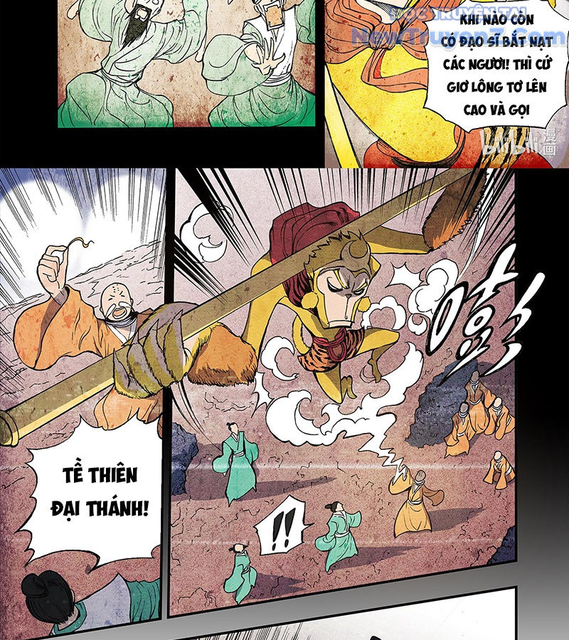 Huyễn Kỳ Đàm Ngoại Truyện: Tâm Viên chapter 3 - Trang 19